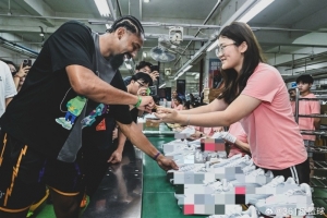 海上絲綢之路起點(diǎn) 感受千年泉州！DVD China Tour Day 1 泉州